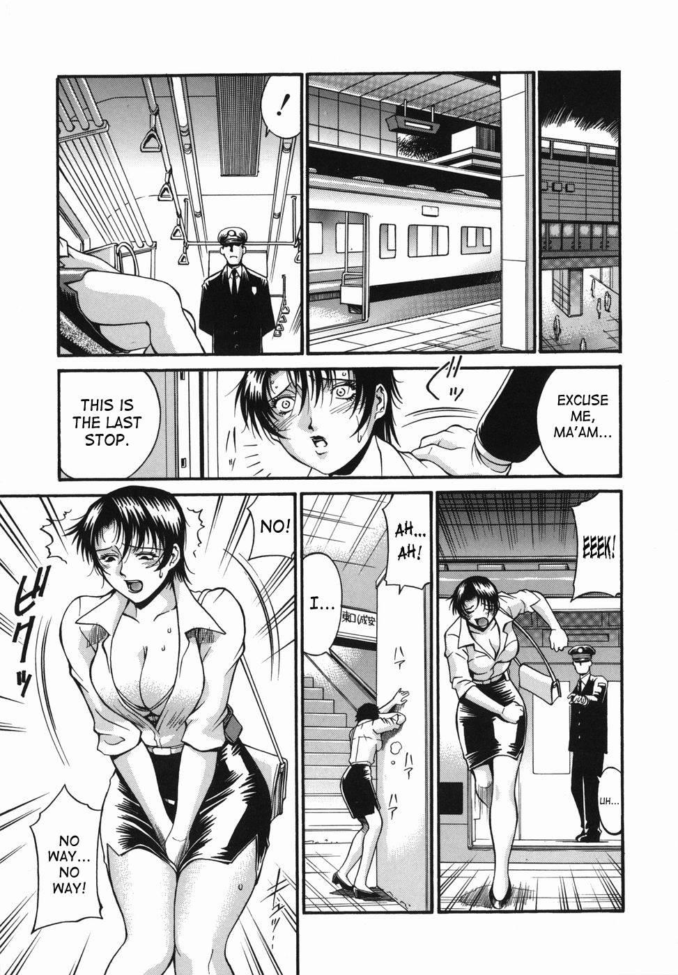 A Female Prisoner Chapter 1000 Page 66